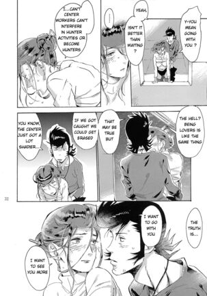 Satellite Serenade Page #31