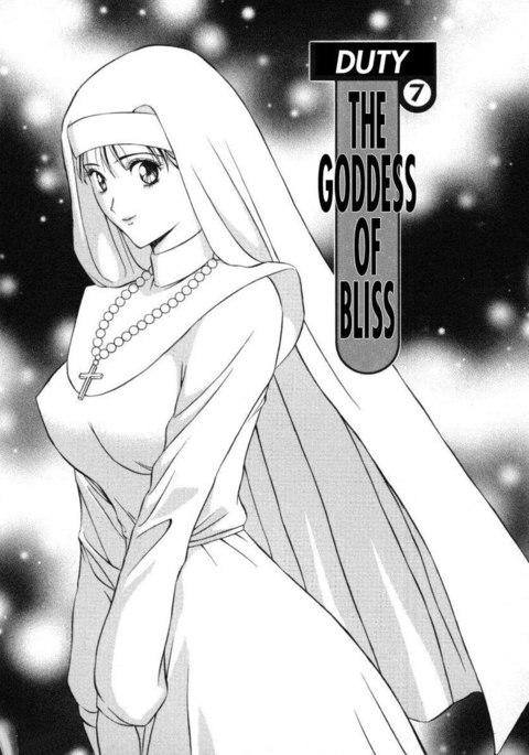 An Angels Duty7 - The Goddess Of Bliss