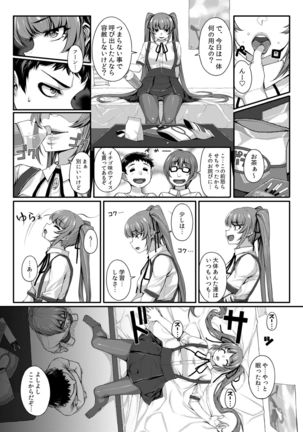 Image 2221998