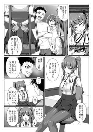 Image 2221999