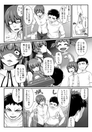 Image 2222000
