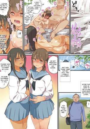 Inaka no Musume ga Sex o Oboetara | When Country Girls Learn About Sex Page #24
