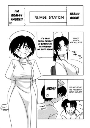White Angel Chapter 2 - Page 3
