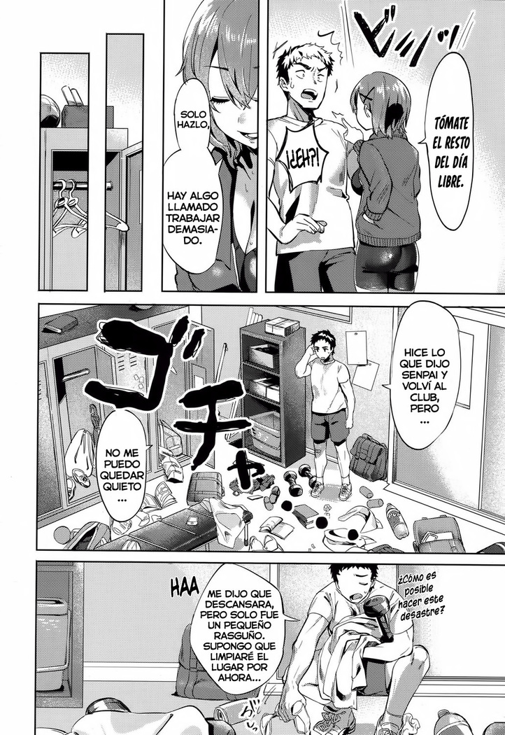 Shitai Deshou?