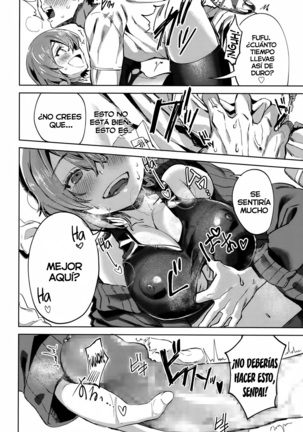 Shitai Deshou?
