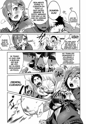 Shitai Deshou?