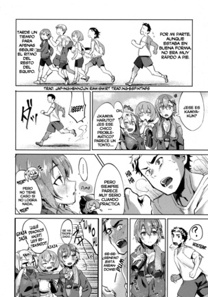 Shitai Deshou?