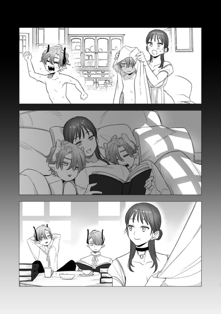 dog eat dog era ~Ryuujinzoku Dorei no Futago to Saimin Koubi~