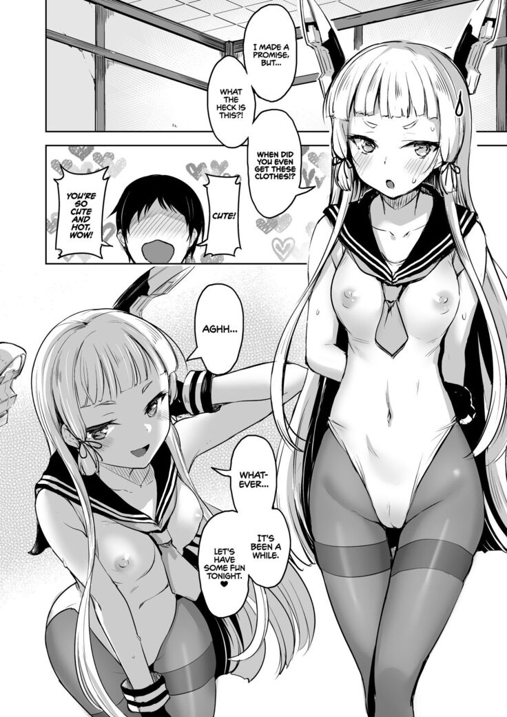 Chotto S na Murakumo to Kekkyoku Ichatsuku Hon | A Lil’ Bit Sadistic Murakumo Has Her Fun With Admiral