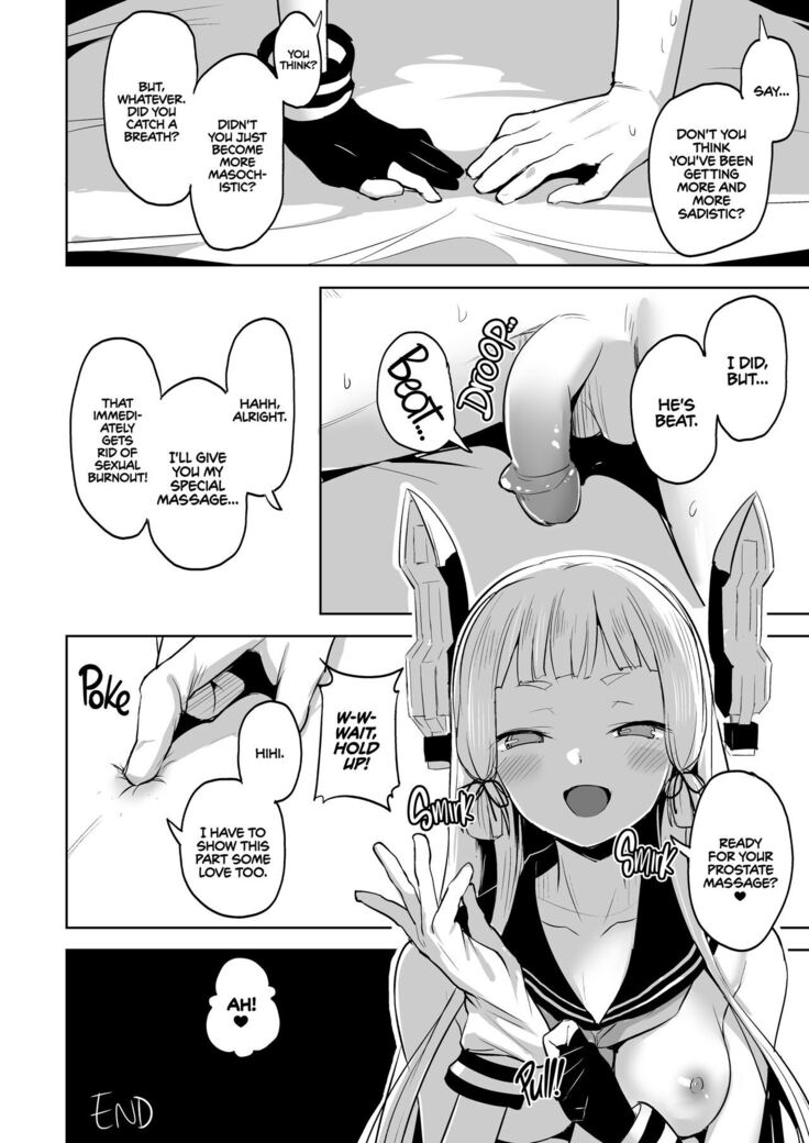 Chotto S na Murakumo to Kekkyoku Ichatsuku Hon | A Lil’ Bit Sadistic Murakumo Has Her Fun With Admiral