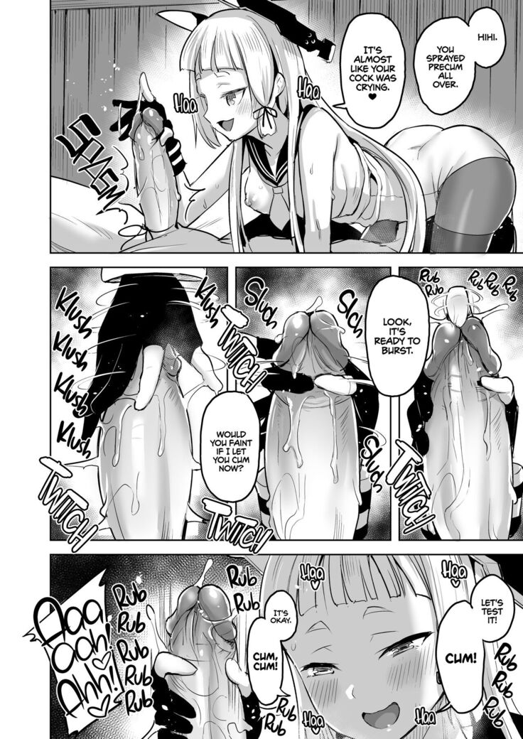 Chotto S na Murakumo to Kekkyoku Ichatsuku Hon | A Lil’ Bit Sadistic Murakumo Has Her Fun With Admiral