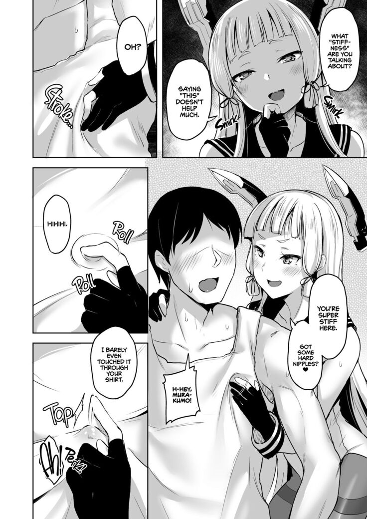 Chotto S na Murakumo to Kekkyoku Ichatsuku Hon | A Lil’ Bit Sadistic Murakumo Has Her Fun With Admiral