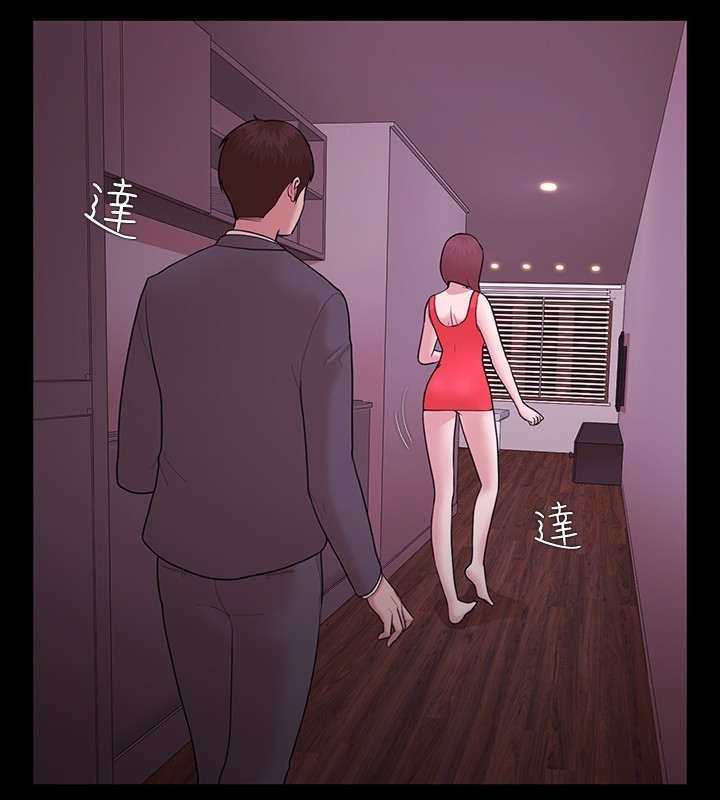 Looser Ch.1~8 中文
