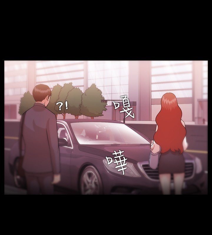Looser Ch.1~8 中文