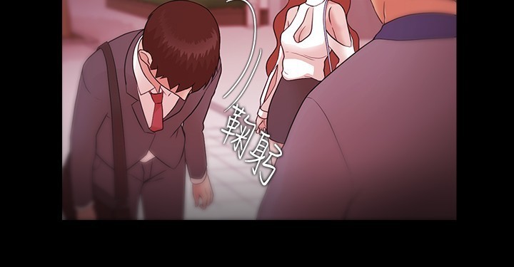 Looser Ch.1~8 中文
