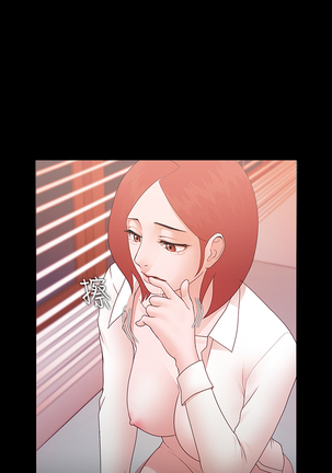 Looser Ch.1~8 中文 - Page 218