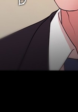 Looser Ch.1~8 中文 - Page 247