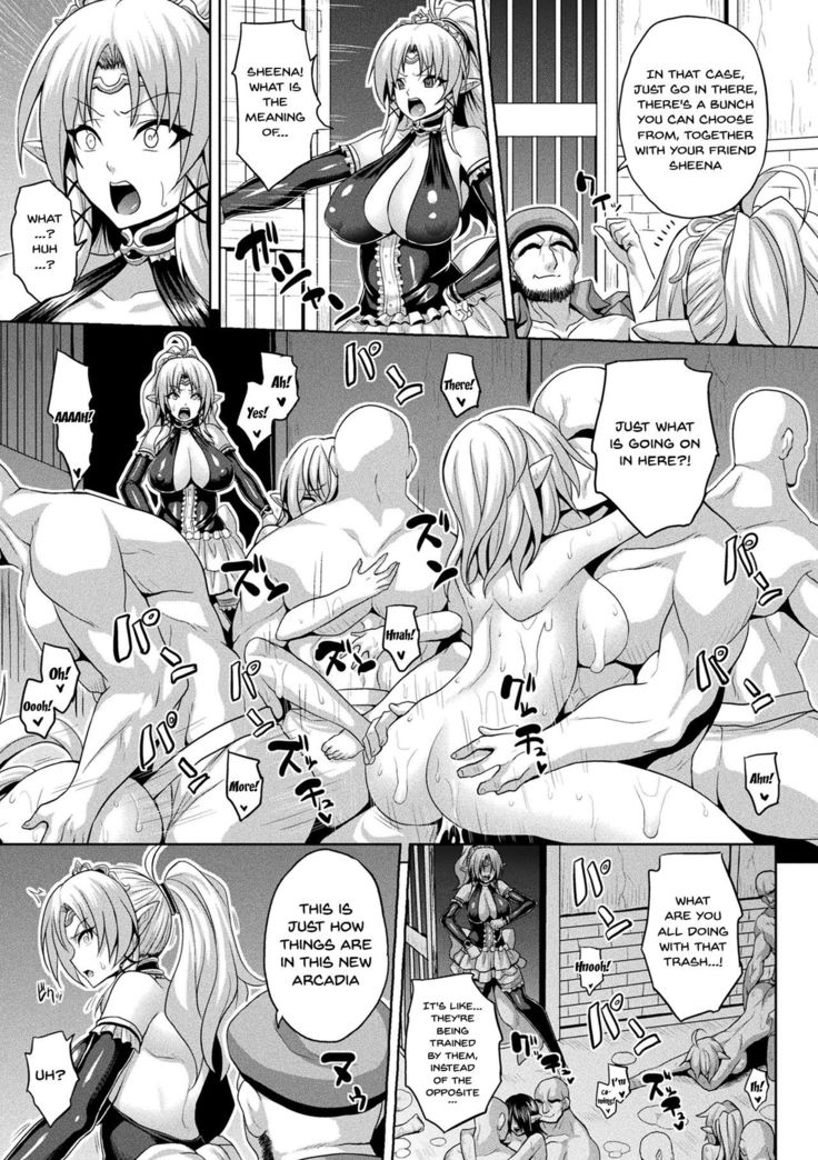 Mesu Ochi Haiboku Shoujo | The Woman Who's Fallen Into Being a Slut In Defeat Ch. 1-8