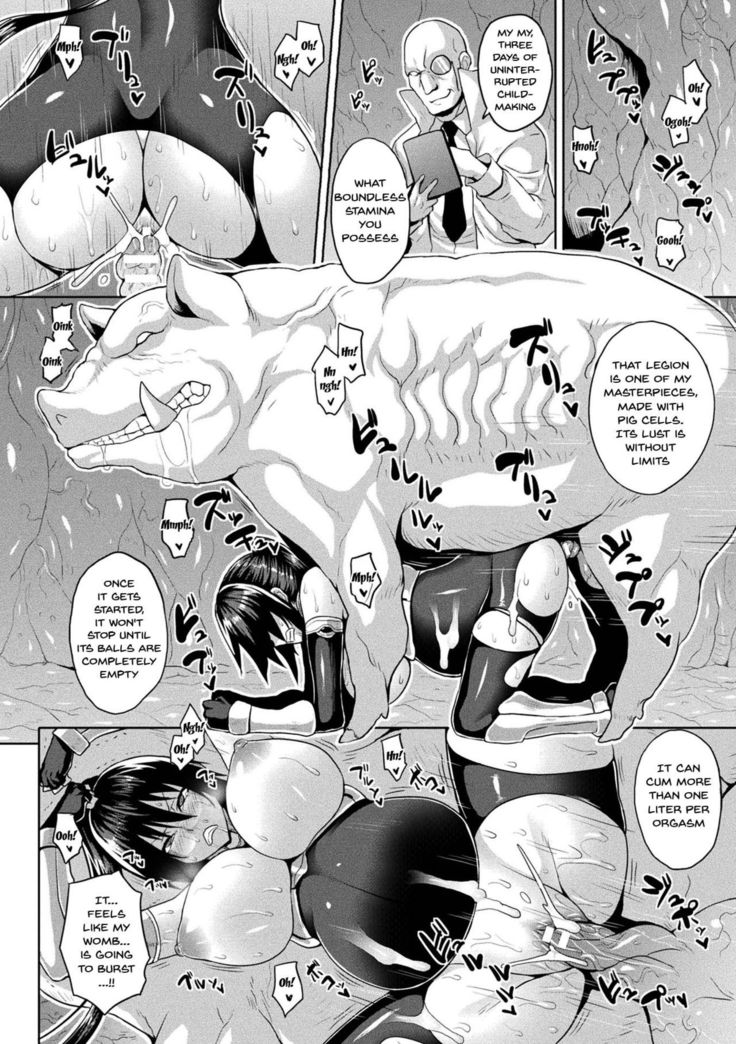 Mesu Ochi Haiboku Shoujo | The Woman Who's Fallen Into Being a Slut In Defeat Ch. 1-8
