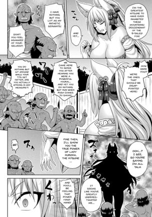 Mesu Ochi Haiboku Shoujo | The Woman Who's Fallen Into Being a Slut In Defeat Ch. 1-8 Page #125