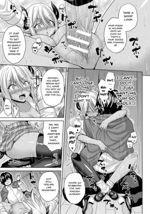 Mesu Ochi Haiboku Shoujo | The Woman Who's Fallen Into Being a Slut In Defeat Ch. 1-8 Page #66