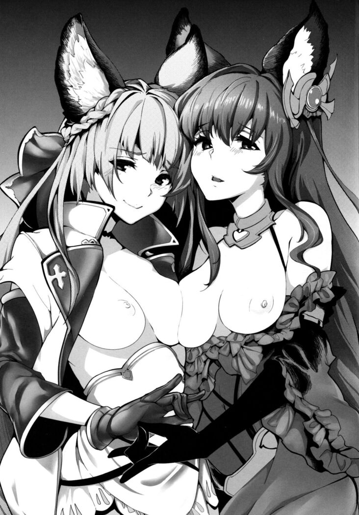 Canid Girls Rock