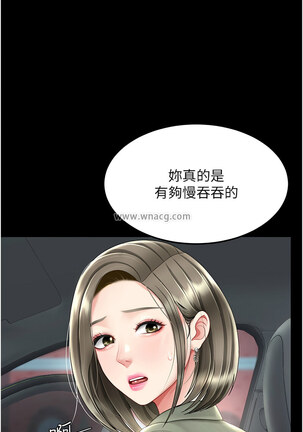 Image 14329494