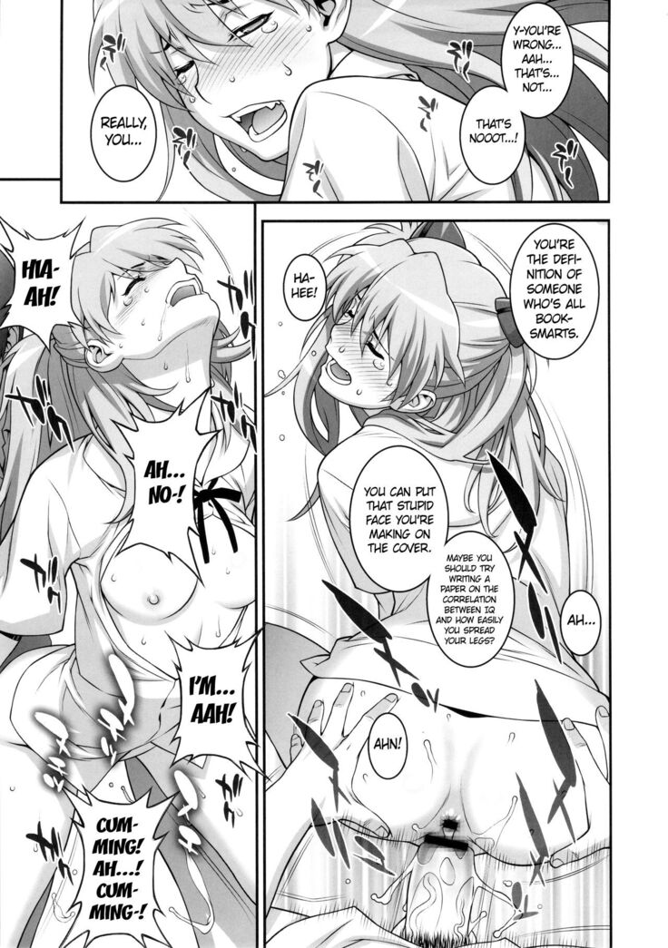 Asuka Choukyou Shite Hoshiin Desho?