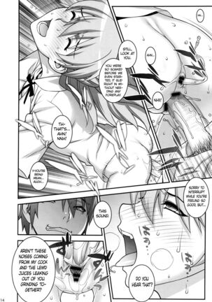 Asuka Choukyou Shite Hoshiin Desho? Page #13