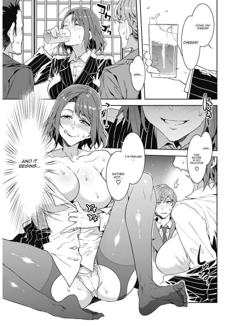Kachou Souma Souko