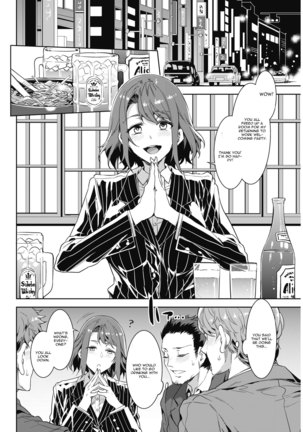 Image 3701617