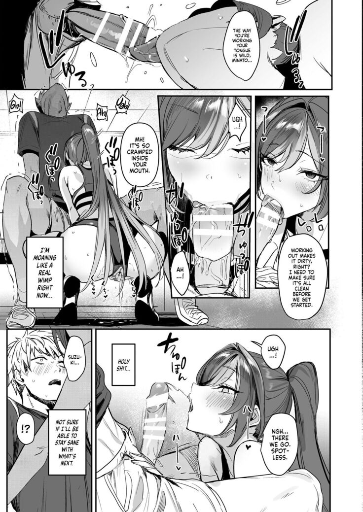 Houkago Training | After-Class Workout