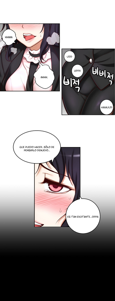 - She is Young -  - parte 1 - completa