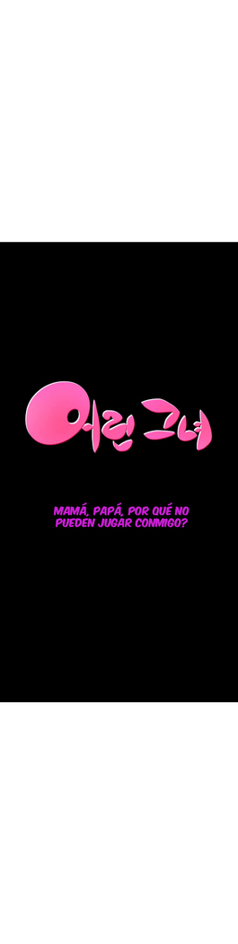 - She is Young -  - parte 1 - completa