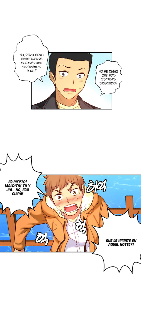 - She is Young -  - parte 1 - completa