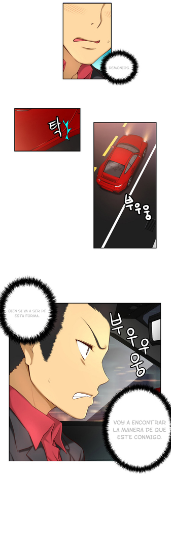 - She is Young -  - parte 1 - completa