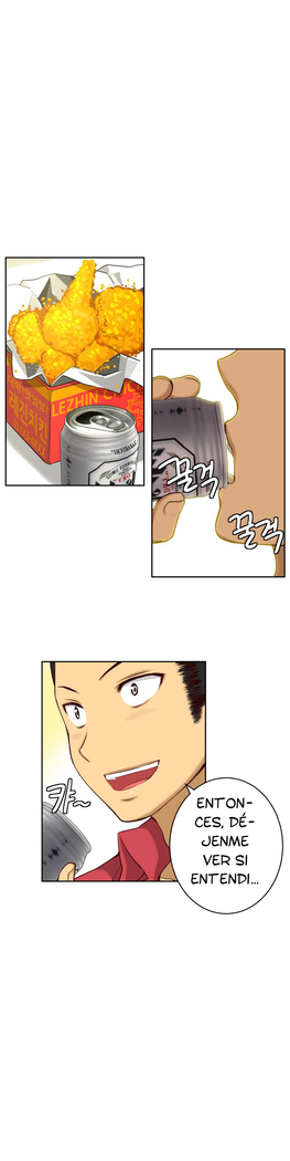 - She is Young -  - parte 1 - completa