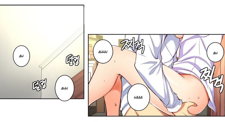 - She is Young -  - parte 1 - completa