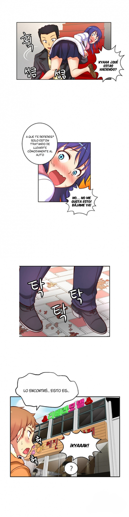 - She is Young -  - parte 1 - completa