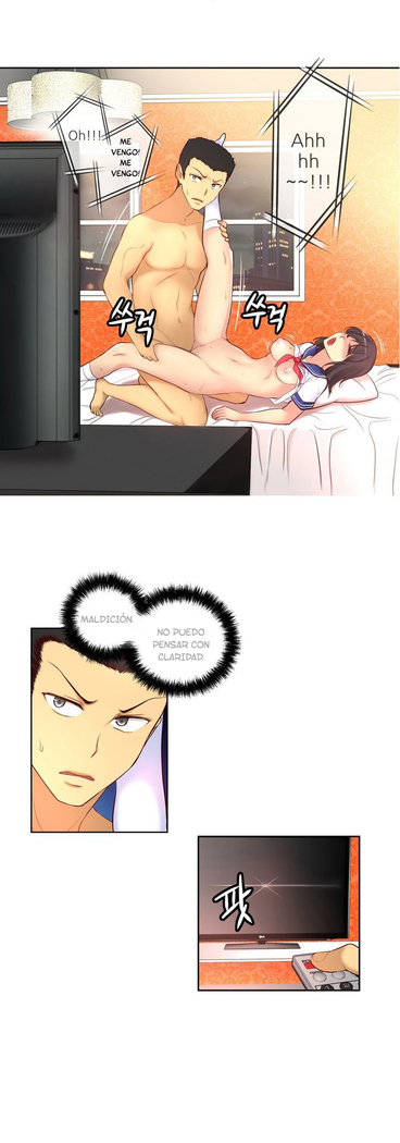 - She is Young -  - parte 1 - completa