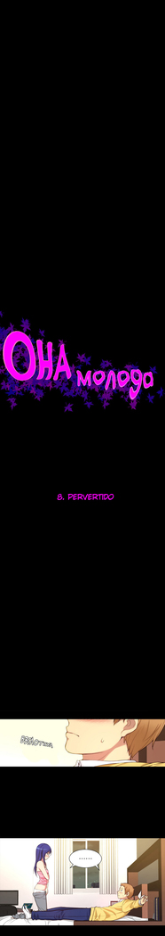 - She is Young -  - parte 1 - completa