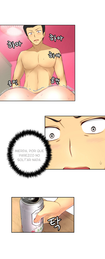 - She is Young -  - parte 1 - completa