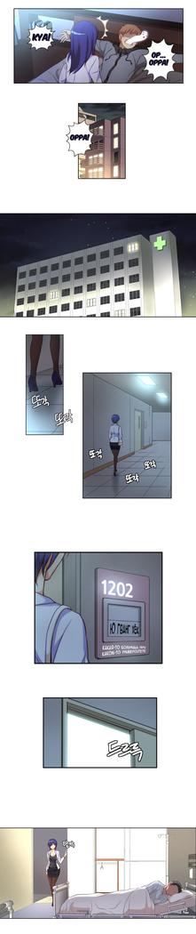 - She is Young -  - parte 1 - completa