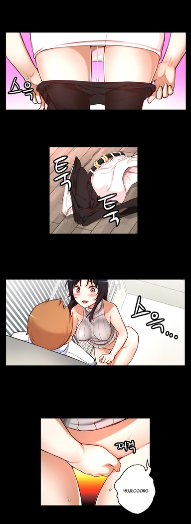 - She is Young -  - parte 1 - completa