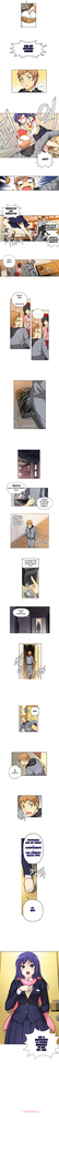 - She is Young -  - parte 1 - completa