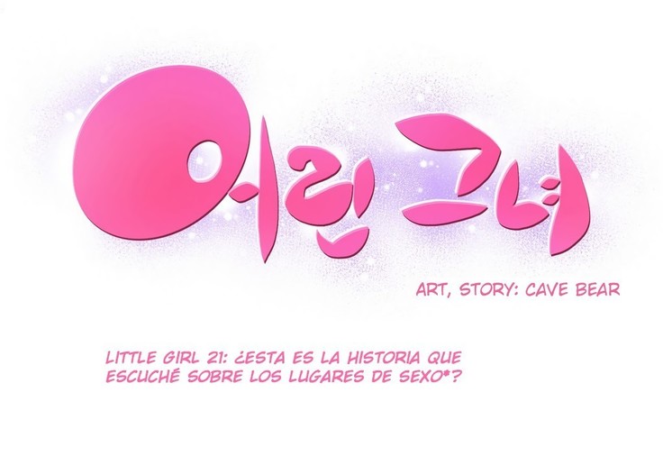 - She is Young -  - parte 1 - completa