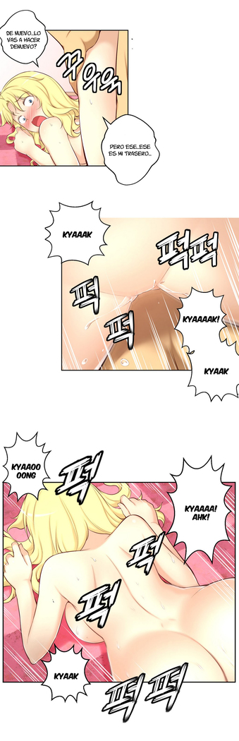 - She is Young -  - parte 1 - completa