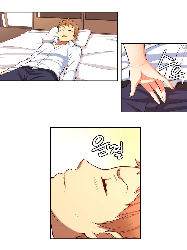 - She is Young -  - parte 1 - completa