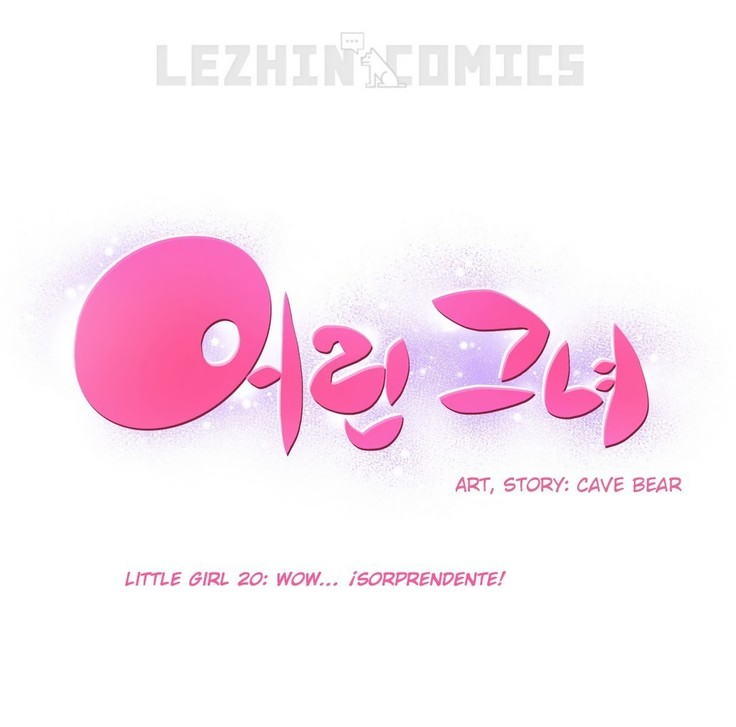 - She is Young -  - parte 1 - completa