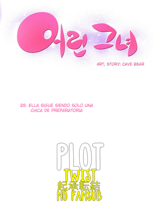 - She is Young -  - parte 1 - completa Page #552
